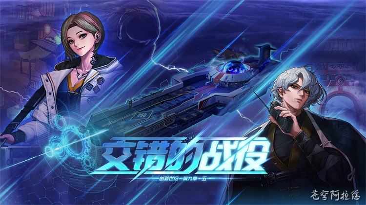 DNF回归玩家职业选择指南：三大方向轻松上手
