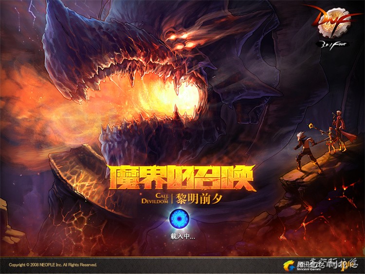 DNF回归玩家必看：110级版本核心玩法与每日指南